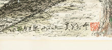 Load image into Gallery viewer, "Kreuzenstein Castle" Lithograph on Paper