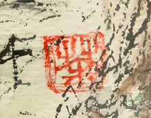 Load image into Gallery viewer, &quot;Kreuzenstein Castle&quot; Lithograph on Paper
